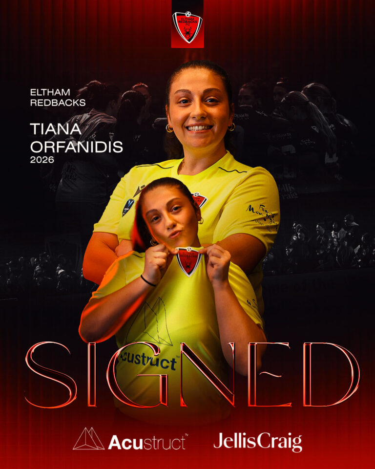 elthamsinged tiana (1)