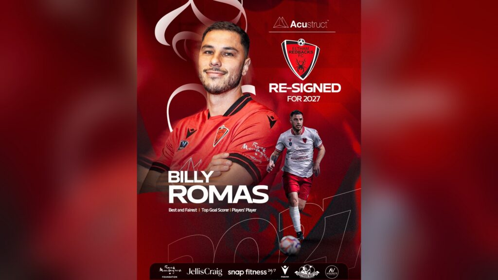 Billy Romas re-signed for 2027, Eltham Redbacks